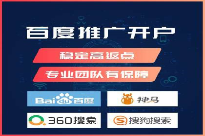 SEM竞价培训：实战案例解析